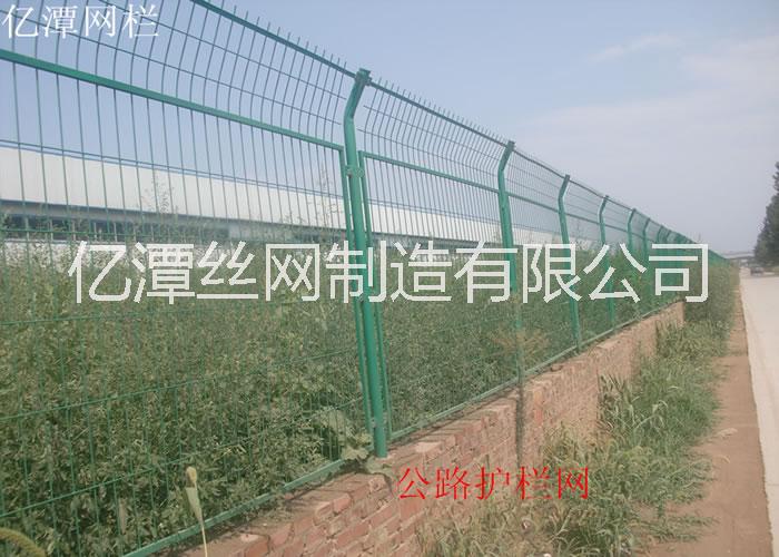 公路护栏网公路护栏网直销公路护栏网厂家公路护栏网价格图片