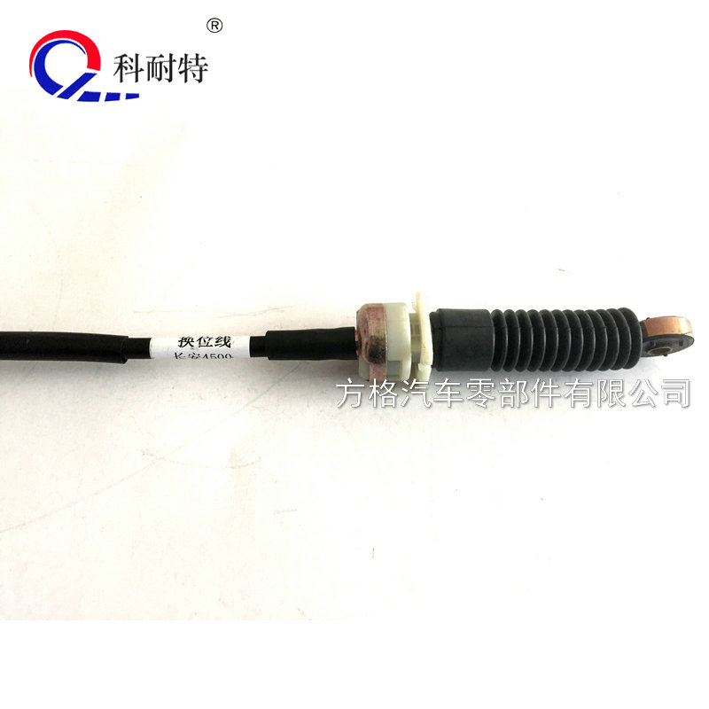 長(zhǎng)安星光4500圖片/長(zhǎng)安星光4500樣板圖 (3)