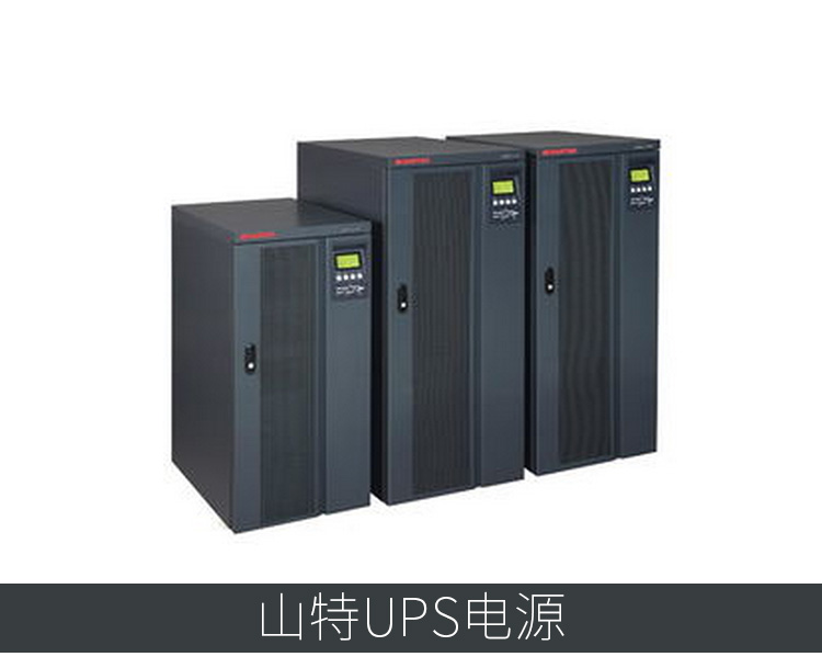 云南昭通UPS电源，蓄电池代理，稳压器批发，EPS电源服务商图片