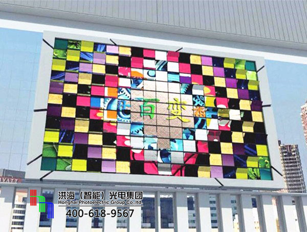 面翻廣告牌圖片/面翻廣告牌樣板圖 (2)