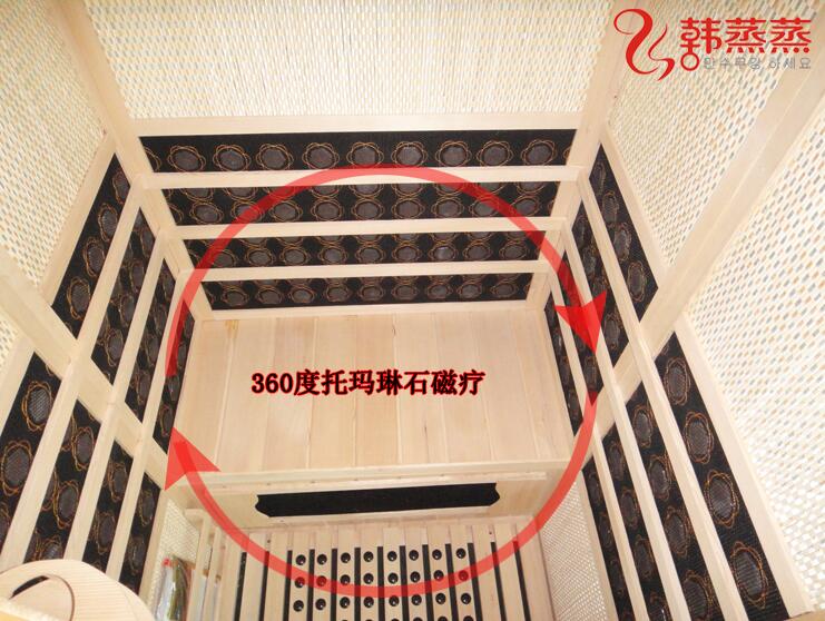 蘇州桑拿圖片/蘇州桑拿樣板圖 (4)