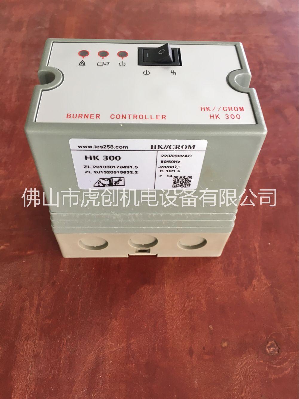點(diǎn)火控制器圖片/點(diǎn)火控制器樣板圖 (1)