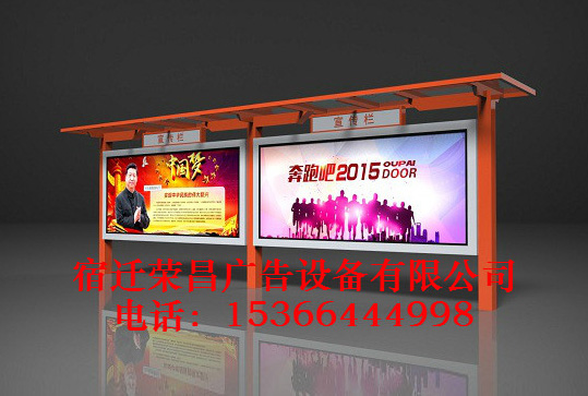 侯車亭圖片/侯車亭樣板圖 (2)