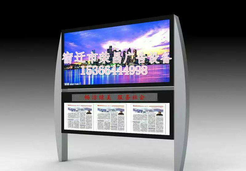 侯車亭圖片/侯車亭樣板圖 (1)