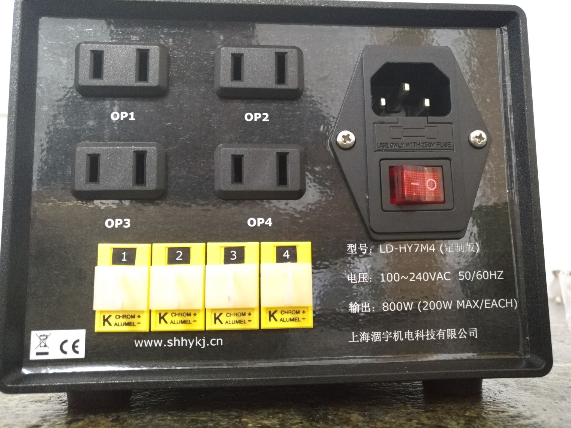 多通道圖片/多通道樣板圖 (2)