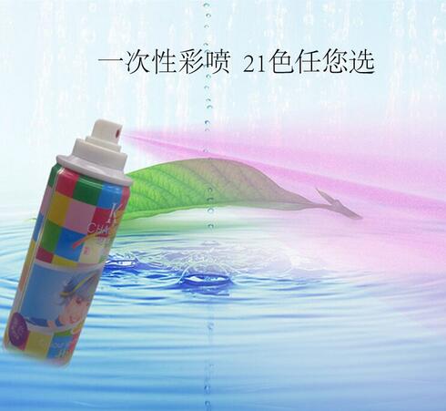 一次性圖片/一次性樣板圖 (4)
