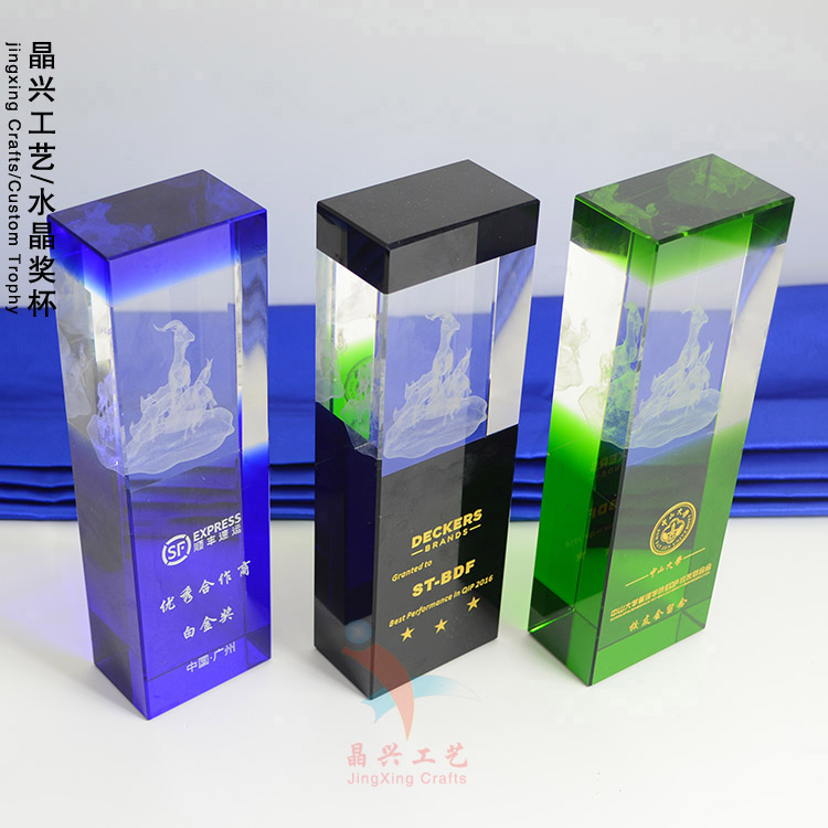 三色五羊 羊城水晶纪念品图片