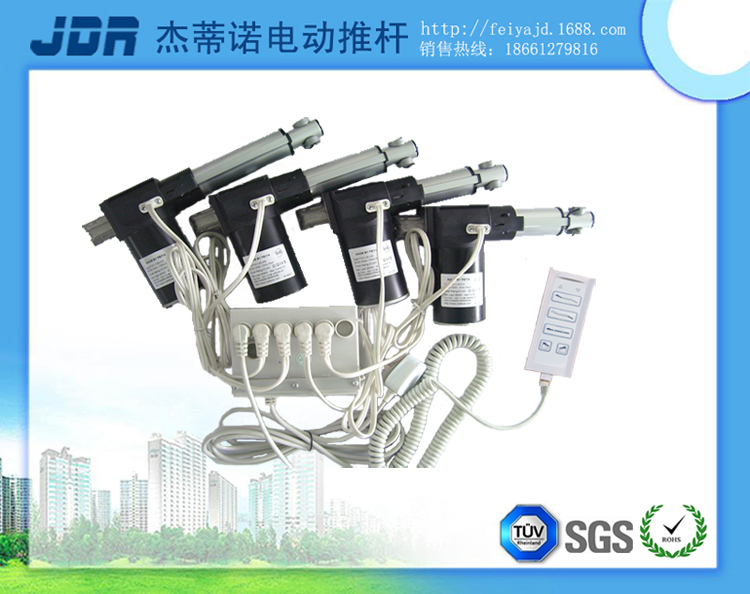 電動推桿電機(jī)圖片/電動推桿電機(jī)樣板圖 (2)