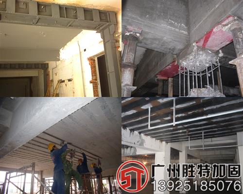 建筑纠倾工程报价多少 纠偏加固公司承接大楼倾斜扶正 建筑倾斜下沉修复