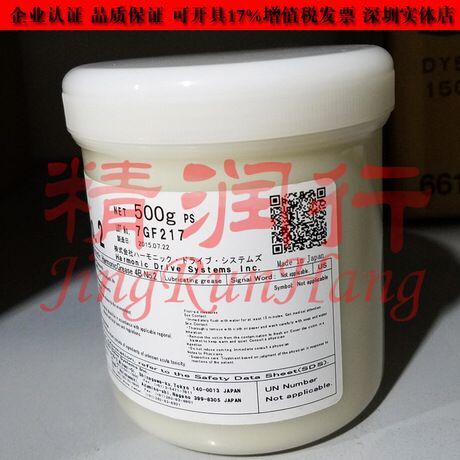 莫奈圖片/莫奈樣板圖 (4)