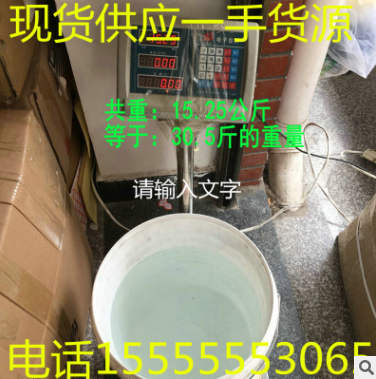 地摊产品无痕纳米强力无痕粘钩513无痕挂钩不锈钢强力纳米粘钩图片