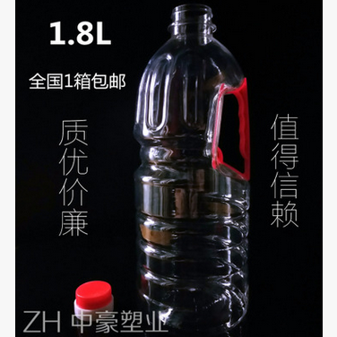 金龍魚油瓶圖片