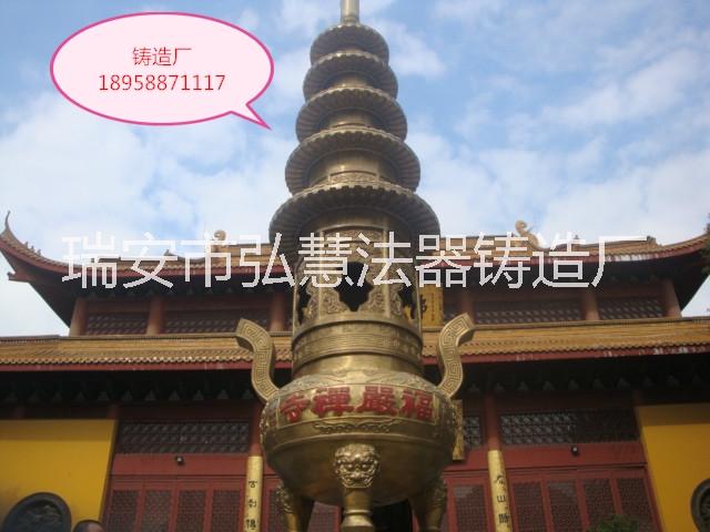 厂家批发江西寺庙铜香炉_优质铜宝鼎厂家_祭祀用大香炉价格