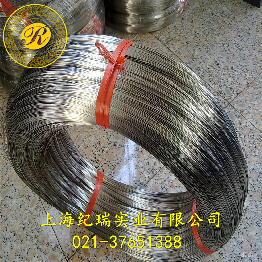 热销高温合金Inconel601棒材 板材 Inconel 601管材