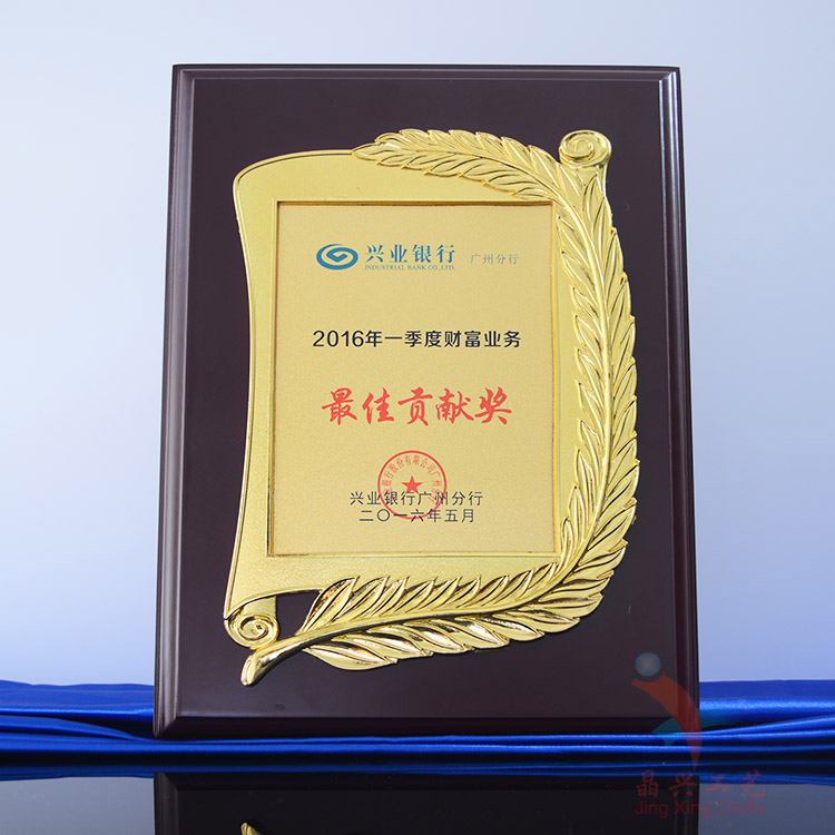 經(jīng)銷商授權(quán)圖片/經(jīng)銷商授權(quán)樣板圖 (3)