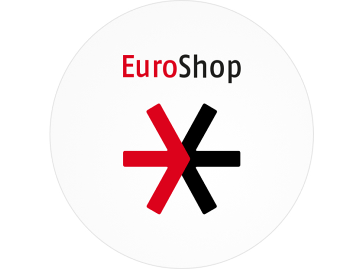 2020年德国EUROSHOP零售业展览会(三年一届)图片