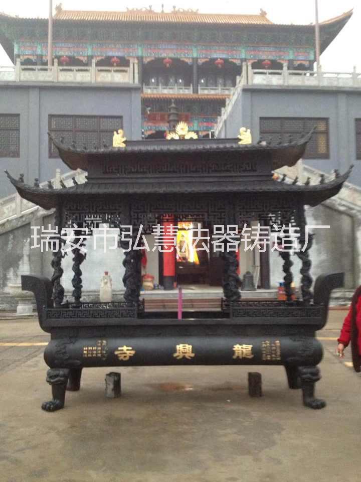 香爐。長方形香爐。寶鼎。銅鼎，