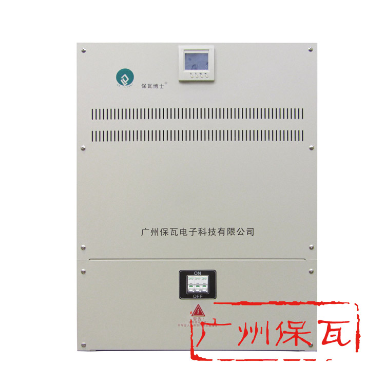 路灯智能节电控制器30KW_高效节电_路灯智能节电控制器