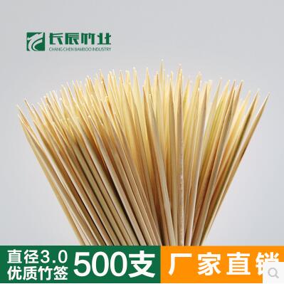 優(yōu)質竹簽圖片
