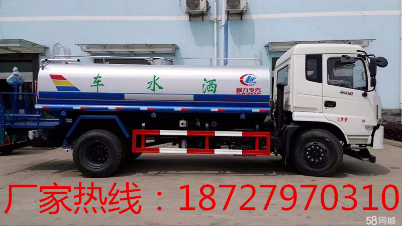 供应洒水车，洒水车3吨5吨8吨图片