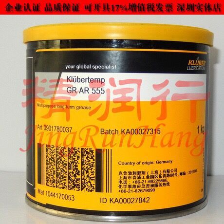 德国KLUBERTEMPGRARKLUBERTEMPGR全氟聚醚定型机高温轴承润滑脂克鲁勃AR555图片