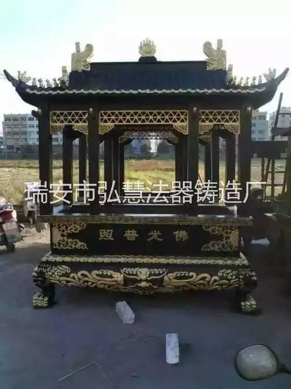 寺庙香炉宝鼎