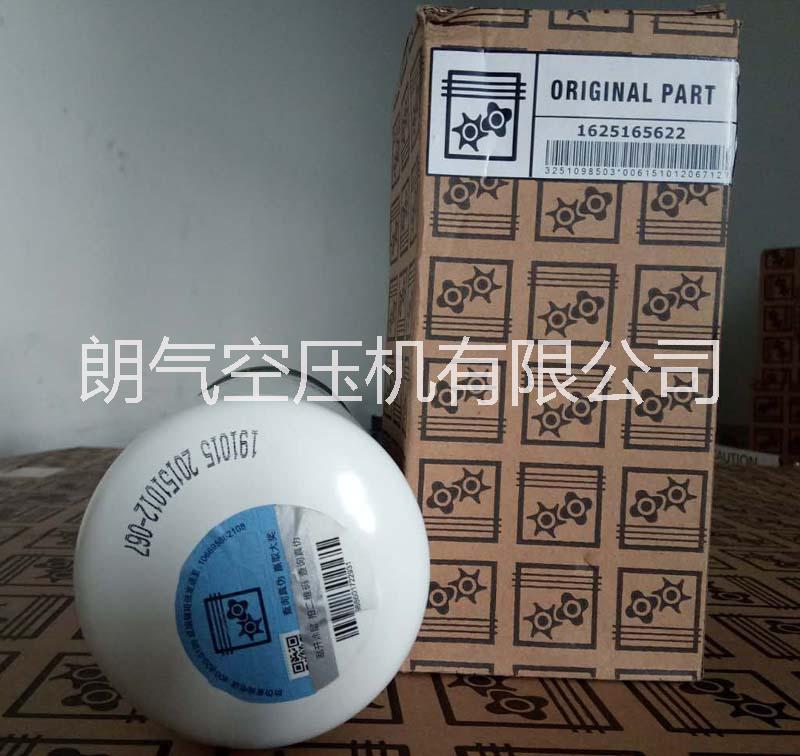 博萊特圖片/博萊特樣板圖 (3)