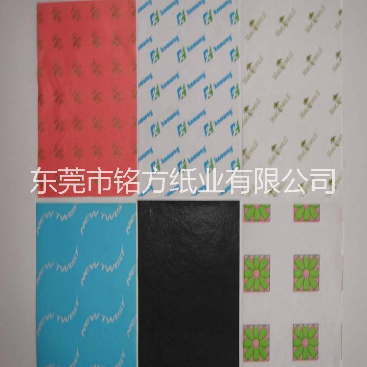 蜡光纸印刷logo本白半透明纸批发鞋服包装蜡光纸厂家图片