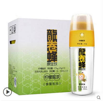 龙卷蜂 蜂蜜柠檬茶 蜂蜜水饮料 自产无添加塑料瓶装饮品