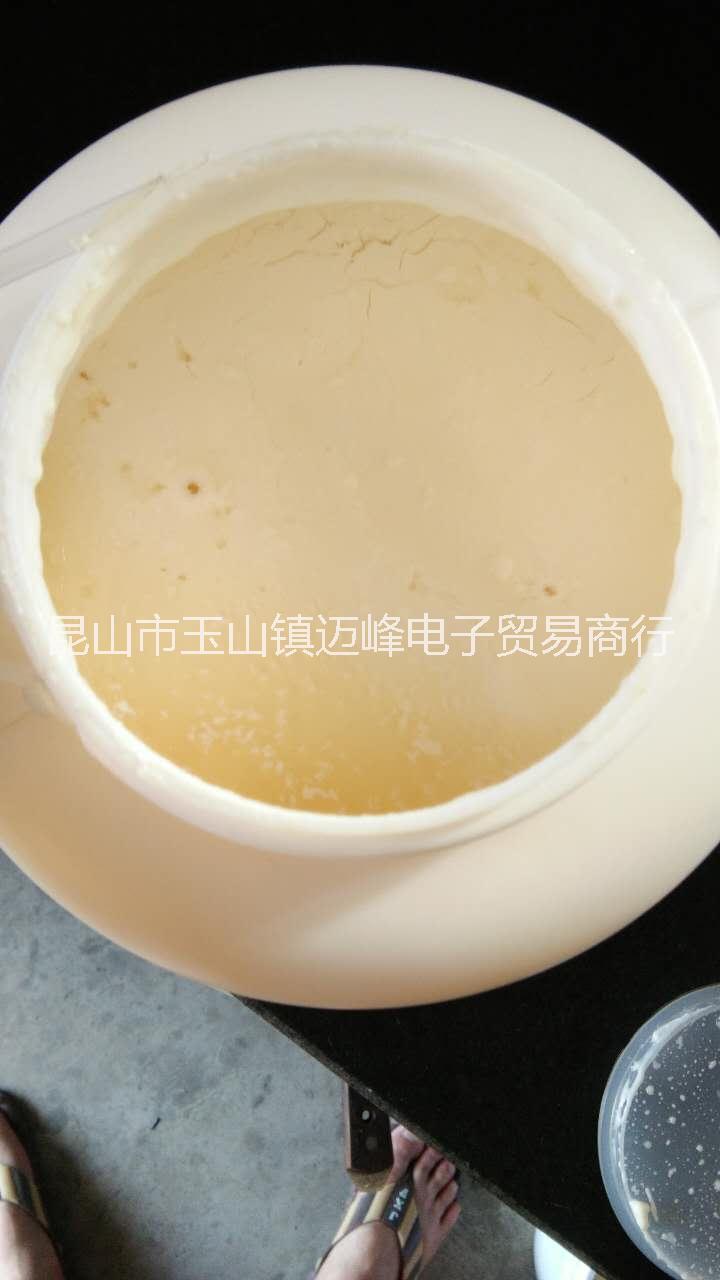 丝印胶水MF3311图片