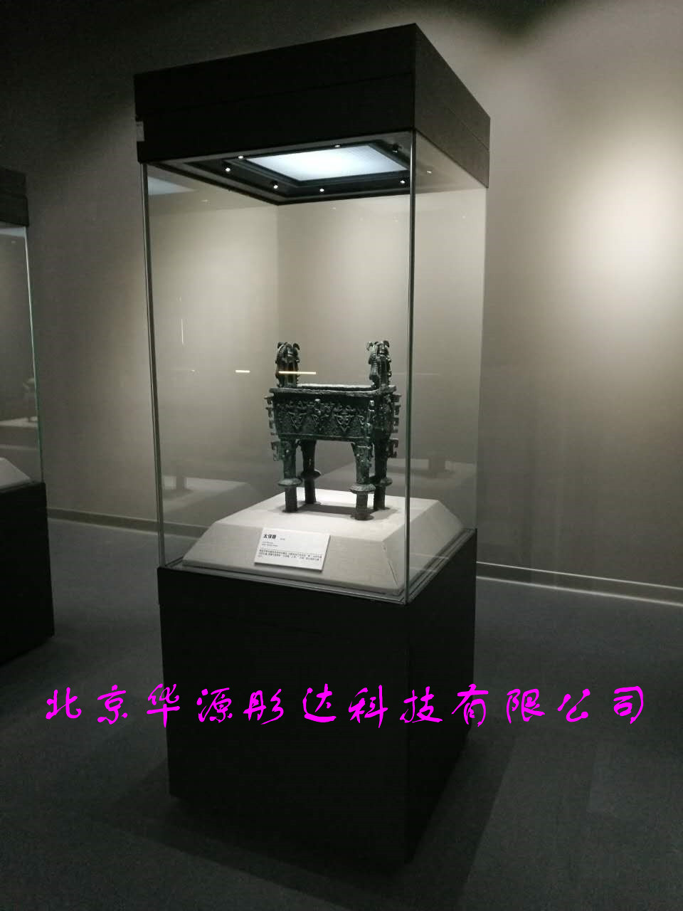 北京市博物馆文物展柜博物馆通柜制作厂家厂家博物馆文物展柜博物馆通柜制作厂家