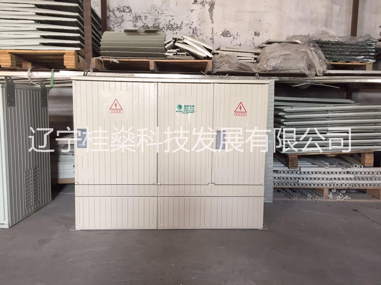 SMC組合式外箱體圖片/SMC組合式外箱體樣板圖 (2)