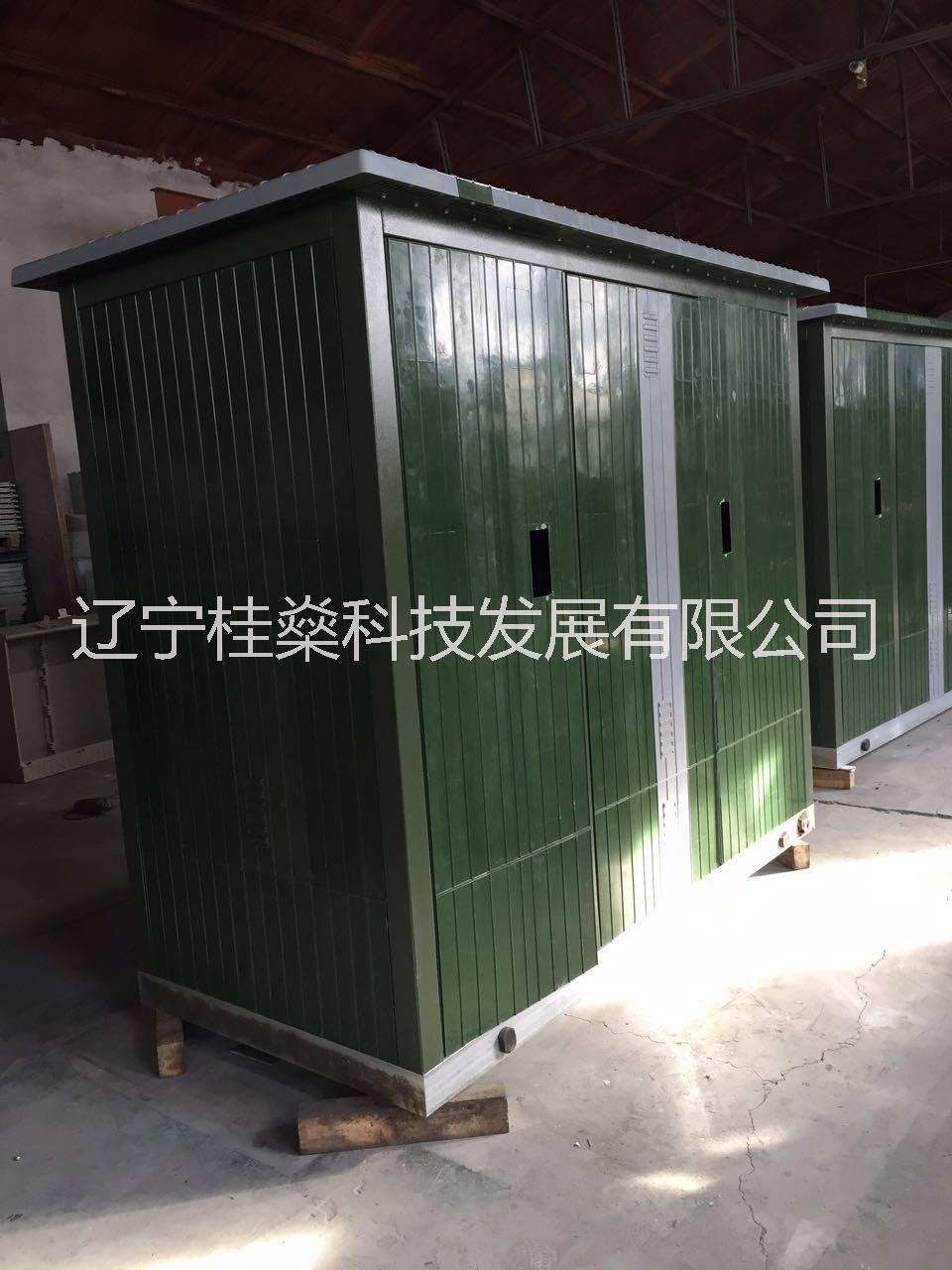SMC組合式外箱體圖片