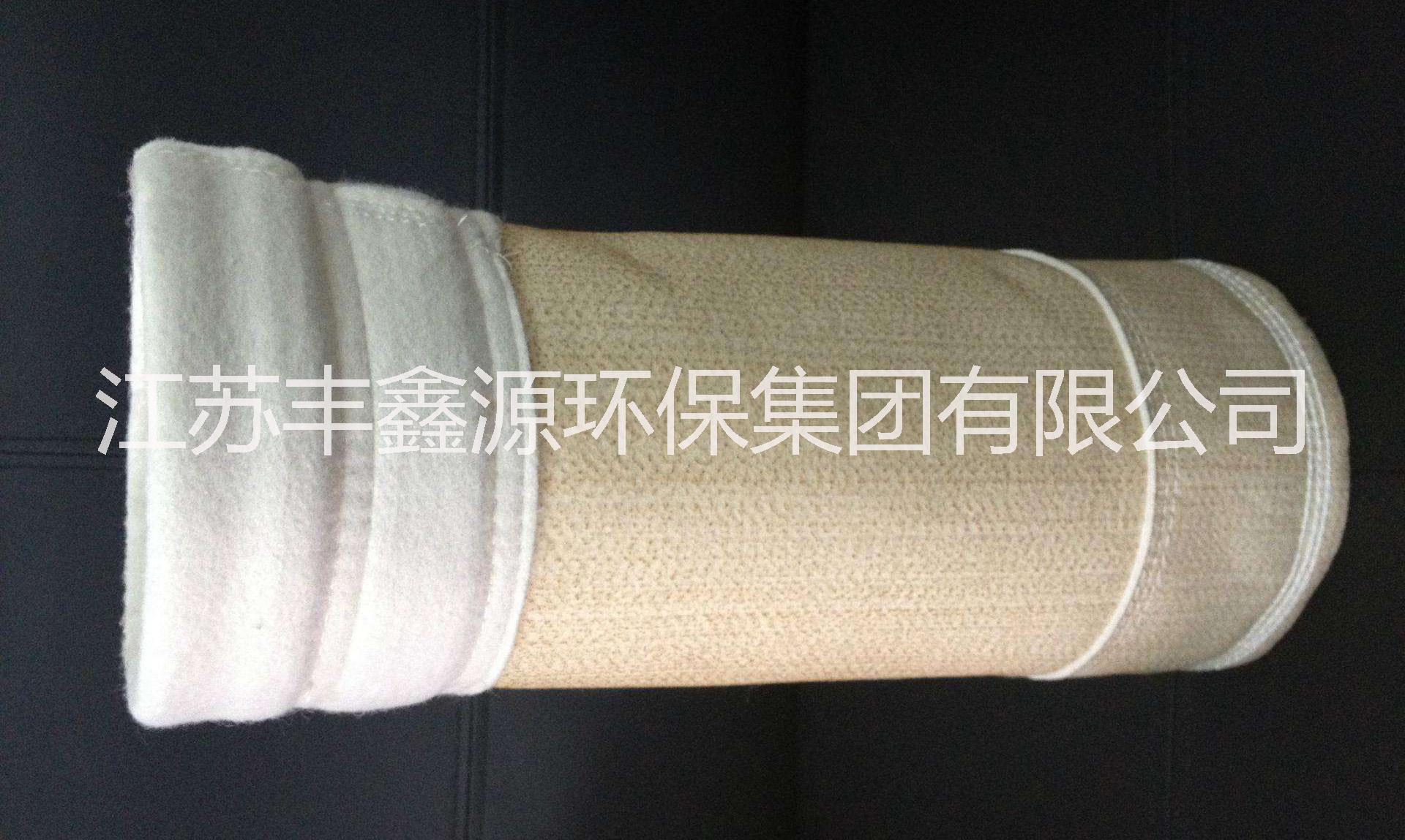 寶德綸針刺氈圖片