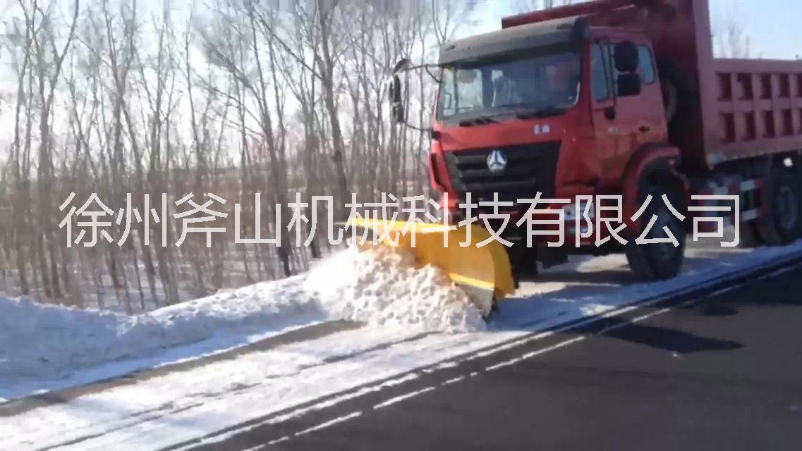 供应洒水车加装推雪铲 汽车推雪铲