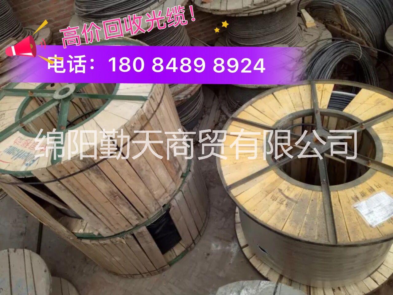 整盤整米數(shù)光纜圖片/整盤整米數(shù)光纜樣板圖 (2)