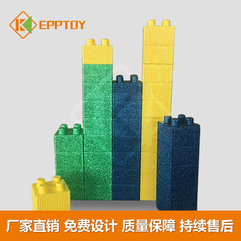 epp积木玩具厂家四孔猫猫积木大型室内积木乐园EPP积木艾可EPP玩具图片