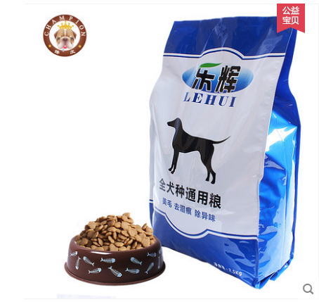 天津市馋皮犬粮通用型泰迪比熊金毛萨摩耶厂家