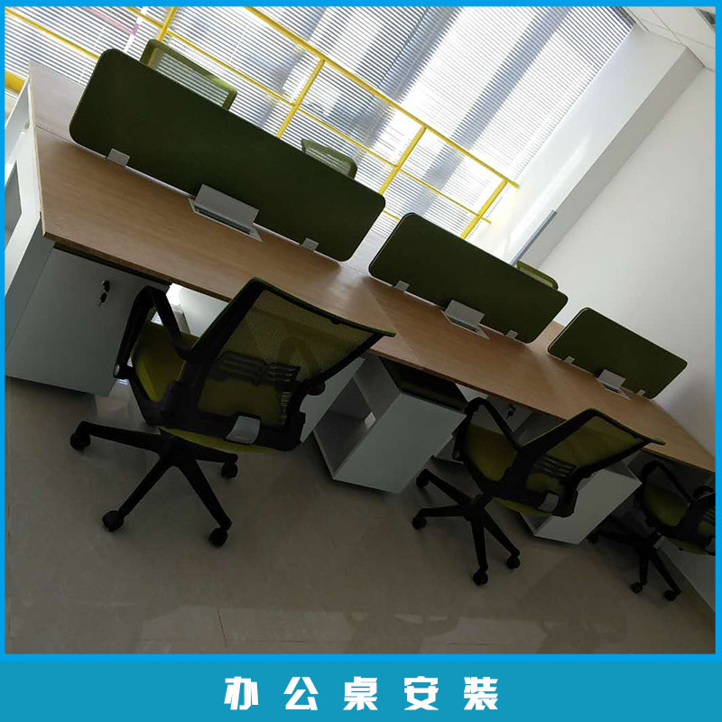 蘇州許老大家具安裝承接辦公桌安裝辦公家具拆裝/維修/配送服務
