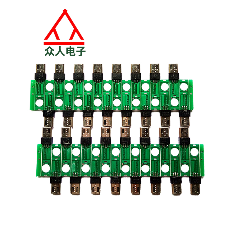 供应安卓OTG手机小风扇pcba板 迷你充电宝小风扇线路板 手机通用