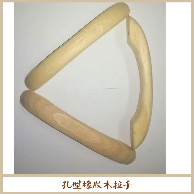 龍門抽屜 拱形木拉手 門窗櫥柜家具雙孔木拉手 孔型橡膠木拉手