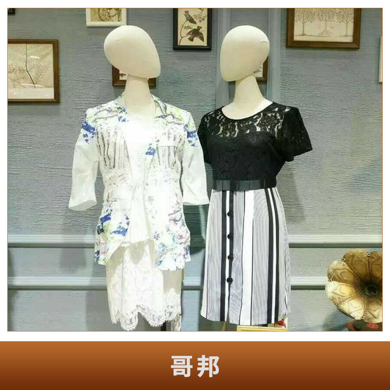 17年秋冬装新款哥邦品牌折扣店批发尾货女装图片