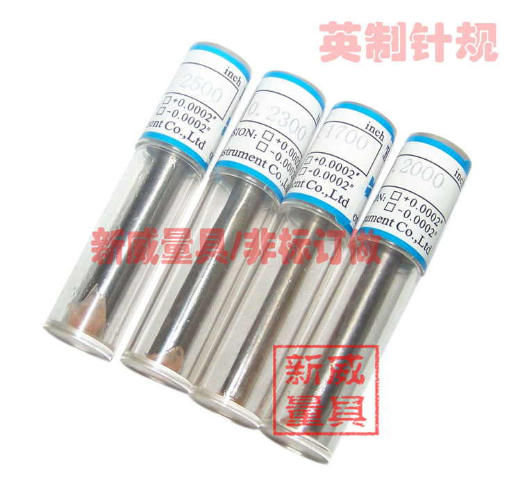 非標(biāo)針規(guī)圖片/非標(biāo)針規(guī)樣板圖 (3)