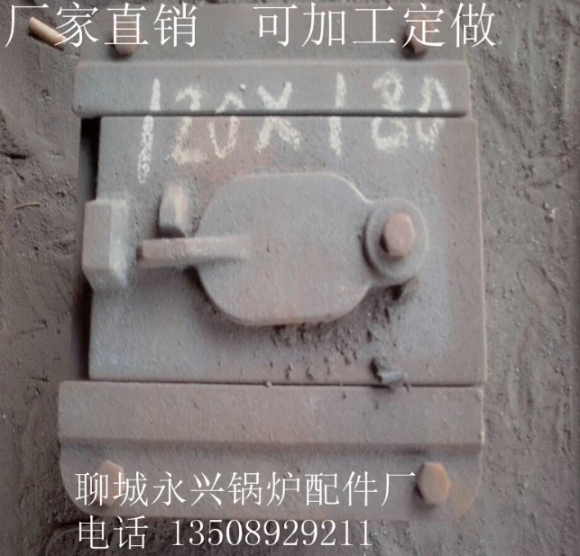 爐門(mén)圖片/爐門(mén)樣板圖 (4)