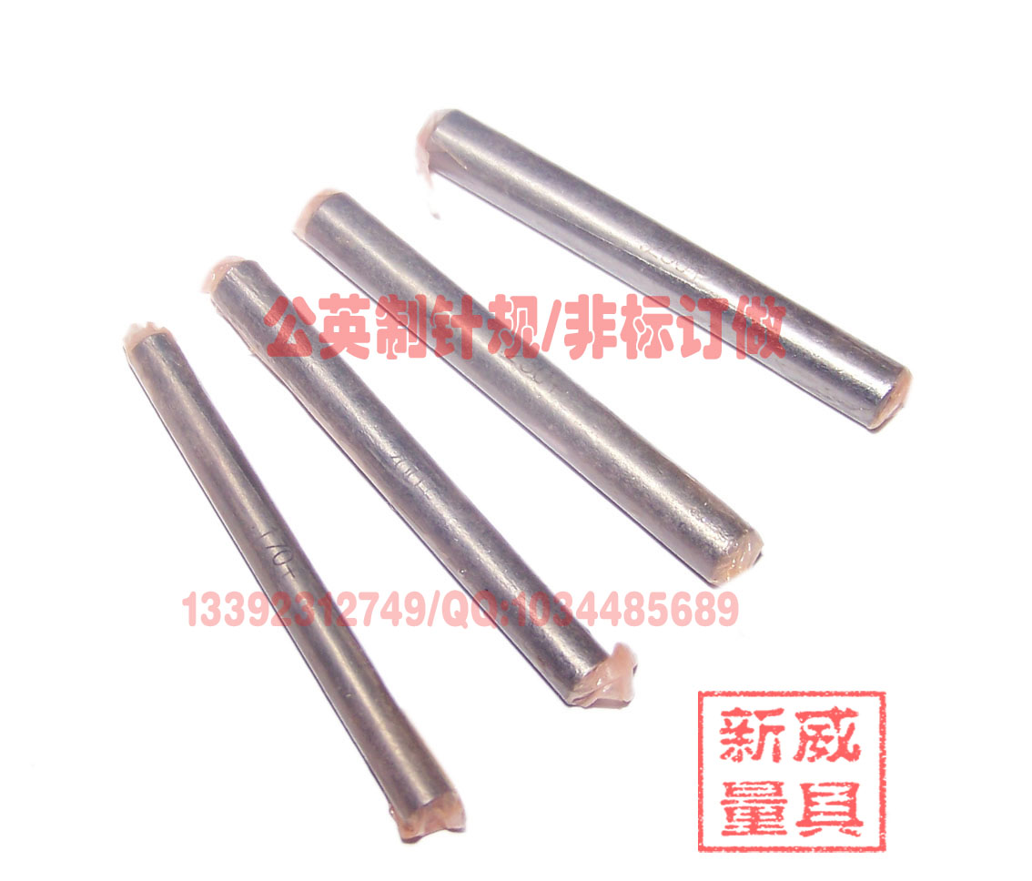 非標(biāo)針規(guī)圖片/非標(biāo)針規(guī)樣板圖 (1)