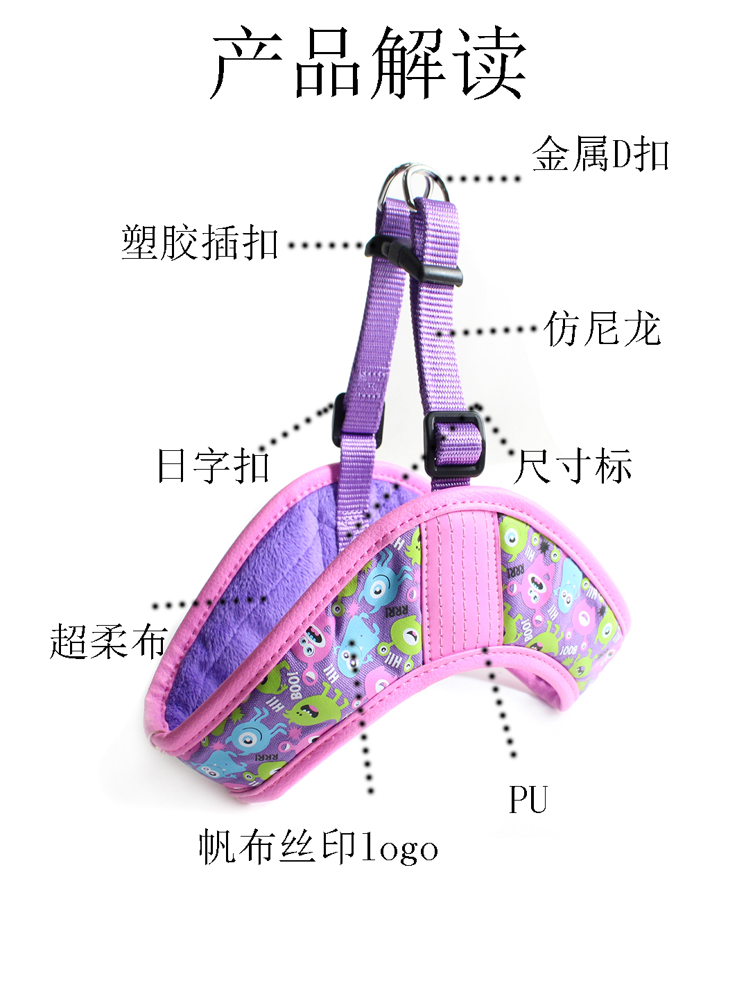 专业厂家生产高档超柔布小中大型犬宠物三角胸背+牵引绳套装有现货宠物用品套装 超柔布套装