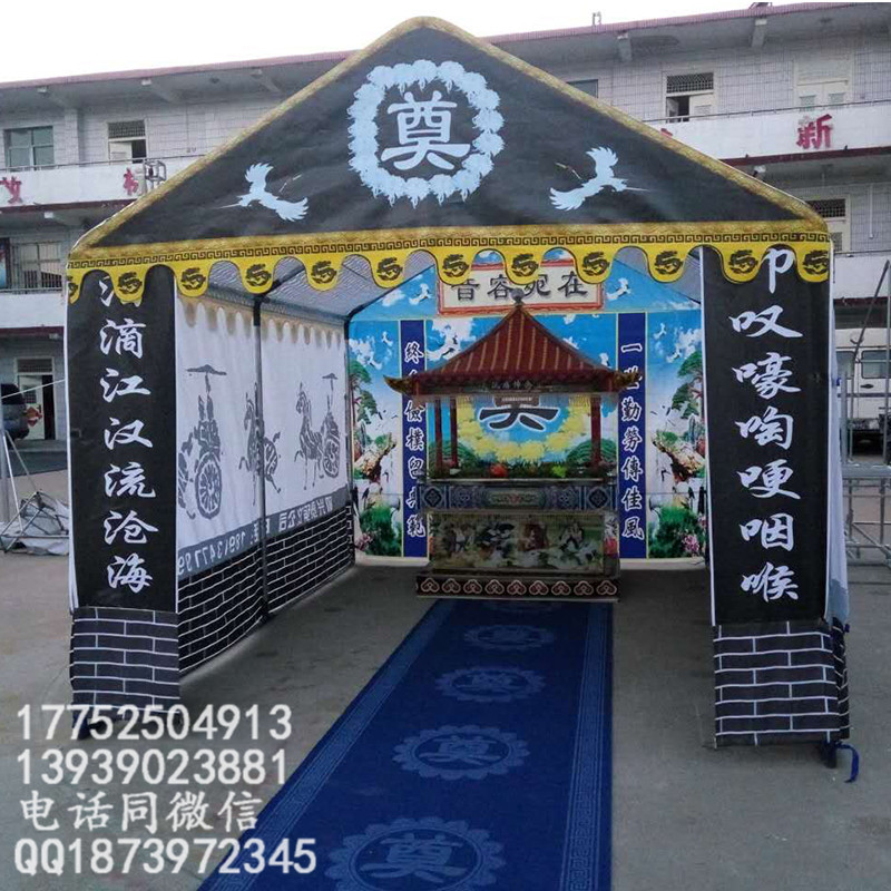 鋼架靈棚 豪華靈棚 仿古靈棚圖片