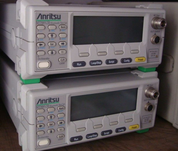 藍(lán)牙測試儀圖片/藍(lán)牙測試儀樣板圖 (1)