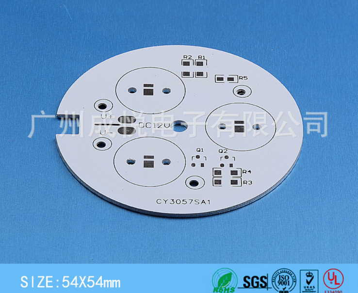 LED大功率铝基板PCB快速打样图片