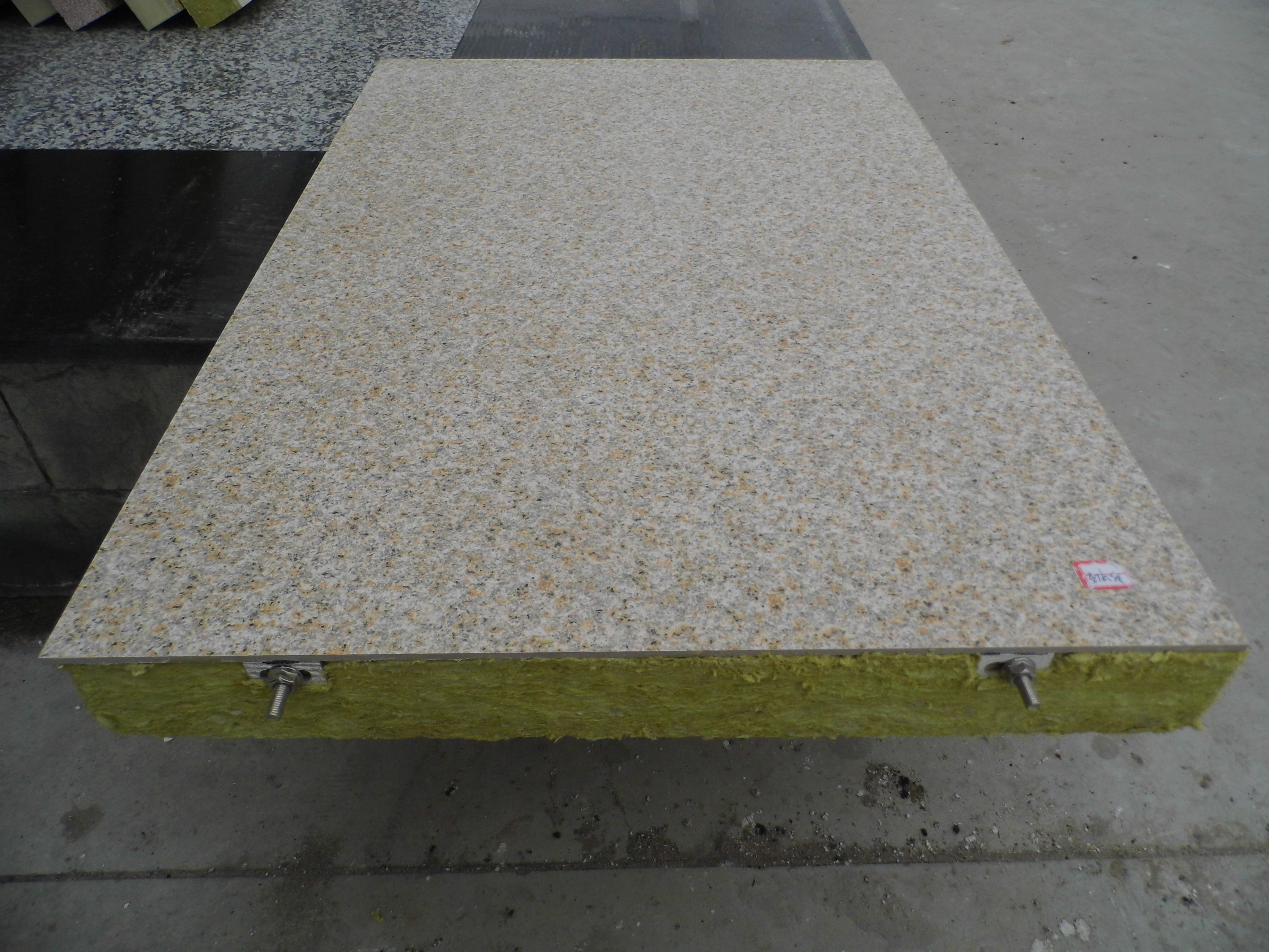 （黃麻）超薄陶瓷保溫一體板（巖棉